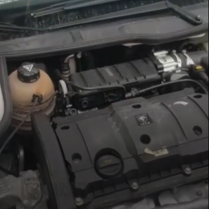 کارشناسی خودرو پژو 207 مدل 96